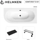 Ванна акриловая Helmken Marbella Lux 160x75 см (3066A888D4) комплект 3 в 1: правосторонняя ванна, ножки, Черный подголовник - изображение 19