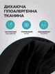 4в1 бандаж для вагітних: утягуючий до і після пологів на липучках надміцної фіксації, Розмір XXL, чорний (544444642) - зображення 3