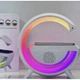 Лампа-нічник 23х24 см з будильником, бездротовою зарядкою, Bluetooth-колонкою та радіо G-Smart RGB - изображение 4