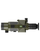 Тепловізонний прилад NVECTECH DEFENDER 319 - зображення 3