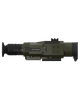 Тепловізонний прилад NVECTECH DEFENDER 319 - зображення 8