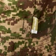 Панама тактическая камуфляжная Rip-Stop, NGU Camo, 59 - изображение 6