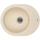Мойка кухонная GRANADO MARBELLA ivory (gr2904) - изображение 1