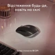 Мышка Logitech MX Anywhere 3S для MAC Wireless Space Grey (910-006947) - изображение 11