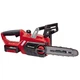 Ланцюгова пила Einhell Einhell GE-LC 18 Li Kit, аккумуляторная (4501760) - зображення 1