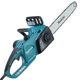 Цепная пила Makita UC3541A электрическая, 350мм (UC3541A) - изображение 10