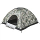 Намет Skif Outdoor Adventure Auto I Camo (SOTASL200C) - зображення 4
