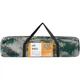 Тент Skif Outdoor Shield 600х400 cm Camo (SOTSH600C) - изображение 5
