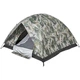 Палатка Skif Outdoor Adventure Auto II Camo (SOTADL200C) - изображение 4