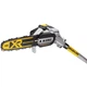 Цепная пила DeWALT высоторез 18V, длинна шины 20 см, цепь OREGON 3/8, (без АКБ и ЗУ) (DCMPS567N) - изображение 2