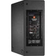 Акустическая система JBL PRX812W/230D (PRX812W) - изображение 5