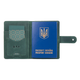 Шкіряний портмоне для паспорта / ID документів HiArt PB-02/1-S19-5920-000 Shabby Alga - зображення 5