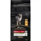 Сухой корм для собак Purina Pro Plan Dog Medium Puppy с высоким содержанием курицы 12 кг (7613035120402) - изображение 1