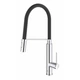 Смеситель Grohe VIAMO OHM PROFI SPRAY ХРОМ (30433000) - изображение 2