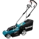 Газонокосилка Makita ELM3320 электрическая (ELM3320) - изображение 3
