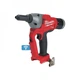 Заклепувальник Milwaukee M18 ONEFPRT-0X, 4,8-7,0мм, HD кейс (без АКБ та ЗП) (4933478601) - зображення 8