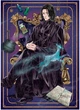 Пазл 3 в 1 Dodo Harry Potter Династія чарівників (4823115910028) - зображення 6
