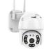 Беспроводная поворотная камера CAMERA YCC365 WIFI IP 360/90 2.0mp уличная 7827 - изображение 7