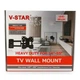Кронштейн для телевизора на стену V-star V499 14-55" с поворотом и наклоном 8084 - изображение 7