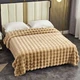 Плед-покрывало Кролик L&M Home Textiles Капучино евро 200х240 - изображение 1