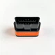 Автосканер Vgate iCar 2 BT 3.0 ver 2.1 OBDII двухплатный чип ARM Android - изображение 4