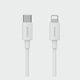 Кабель Usams SJ712 Type-C to Lightning 30W Fast Charging Data Cable White - зображення 1