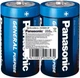 Батарейки PANASONIC General Purpose угольно-цинковые D (R20) пленка, 2 шт - изображение 2