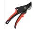 Секатор VITALS L=210мм Master PS-210-01 Comfort, арт. 123116 - зображення 3
