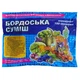 Фунгицид Бордоская смесь 300г - изображение 1