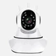 IP-камера видеонаблюдения CAD-6030A White - изображение 1
