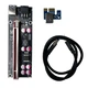 Райзер V009S-PLUS ( 6 pin) 006 Б/в - изображение 2