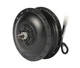 Мотор-колесо редукторное CZJB-90Q 36V 350W переднее - изображение 3