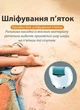 Аккумуляторный женский эпилятор для лица и тела с USB VGR V-733 Pro Белый + Щетка для очистки - изображение 5