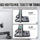 Подставка для ноутбука вертикальная, универсальная Ugreen Vertical Laptop Stand Aluminum Black - изображение 2