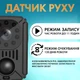 Мини видеокамера с датчиком движения, ночным виденьем до 120 дней работы Yescool MD31, FullHD 1080P (без карты памяти) - изображение 4