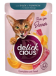 Влажный корм для котов Delickcious кусочки с уткой и тыквой в крем-супе 85 г D6251401 - изображение 1