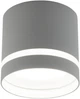 Светильник точечный накладной LUMINARIA GUSTA 1xGX53 82x70 Белый (6951635281224) - изображение 1