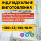 Мопы для влажной уборки 80 х 9 см насадка на плоскую швабру - изображение 6