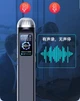 Мини диктофон JNN Q99 8GB с динамиком цифровой MP3 плеер - изображение 5