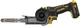 Напильник ленточный аккумуляторный бесщеточный DeWALT DCM200N - изображение 1