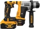 Аккумуляторный перфоратор DeWALT SDS-Plus 18 В XR DCH172P2 - изображение 4