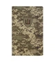 Блокнот А5 64 л. BUROMAX Military из водонепроницаемой бумаги клетка пиксель (BM.295190-04) 4823126800950 - изображение 1