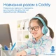 Навушники Promate Coddy Bubblegum - зображення 2