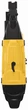 Аккумуляторный скобозабивной степлер DeWALT DCFS950N под скобы 40-50 мм - изображение 4