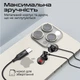 Гарнітура Promate Silken-C Black - зображення 7