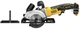 Пила дисковая аккумуляторная бесщеточная DeWALT DCS571N - изображение 3