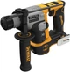 Аккумуляторный перфоратор DeWALT SDS-Plus 18 В XR DCH172NT - изображение 2