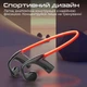 Bluetooth-гарнітура Promate RippleGlow Black - изображение 2