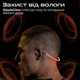 Bluetooth-гарнітура Promate RippleGlow Black - изображение 3