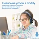 Навушники Promate Coddy Emerald - зображення 2